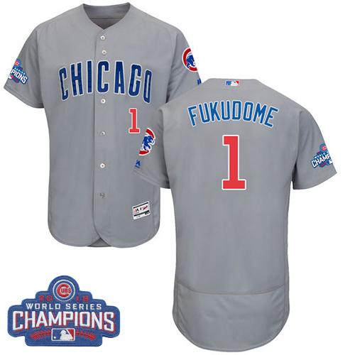 cubs fukudome shirt